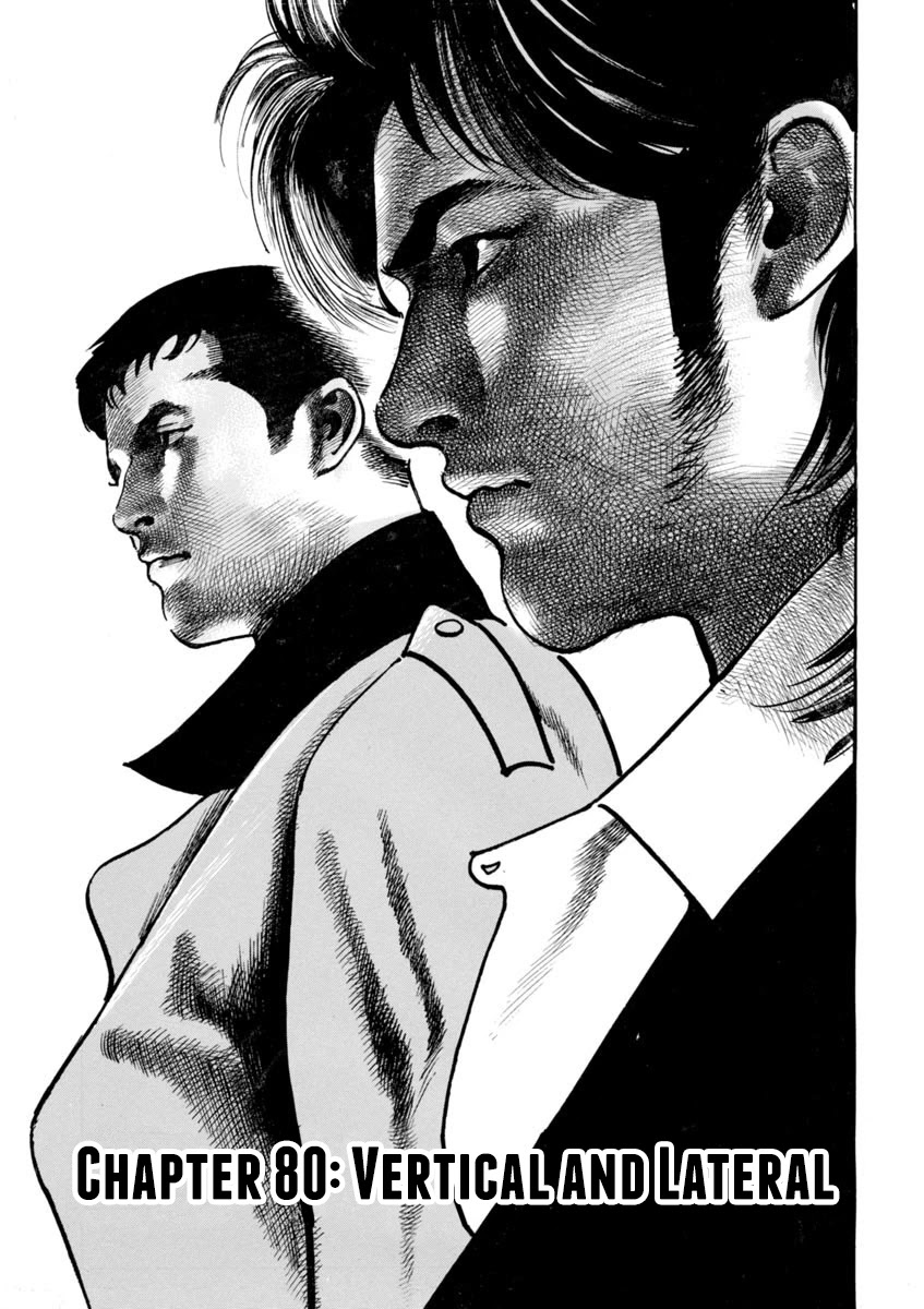 Heat Chapter 80 page 2 - Chapter 80: Vertical and Lateral