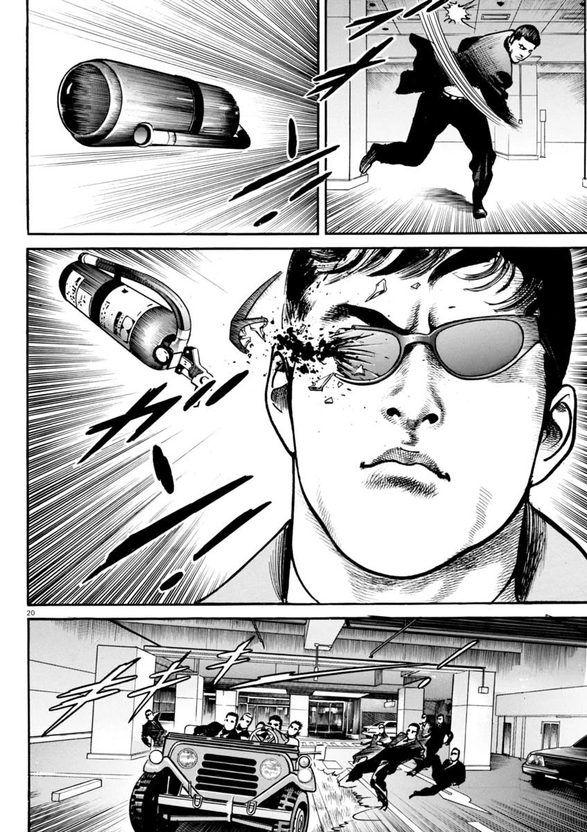 Heat Chapter 80 page 20 - Chapter 80: Vertical and Lateral