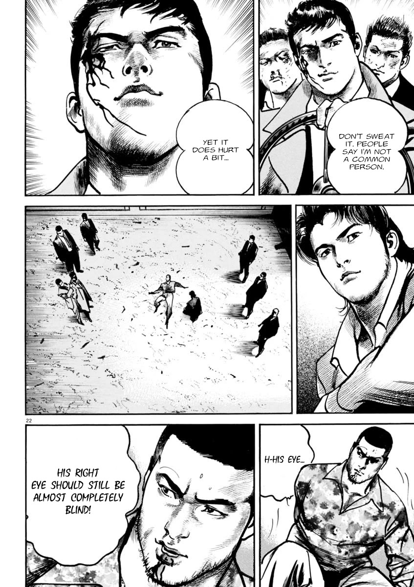 Heat Chapter 80 page 22 - Chapter 80: Vertical and Lateral