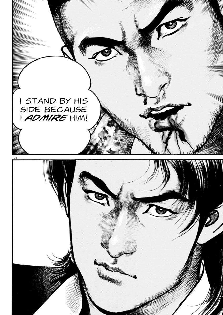 Heat Chapter 80 page 24 - Chapter 80: Vertical and Lateral