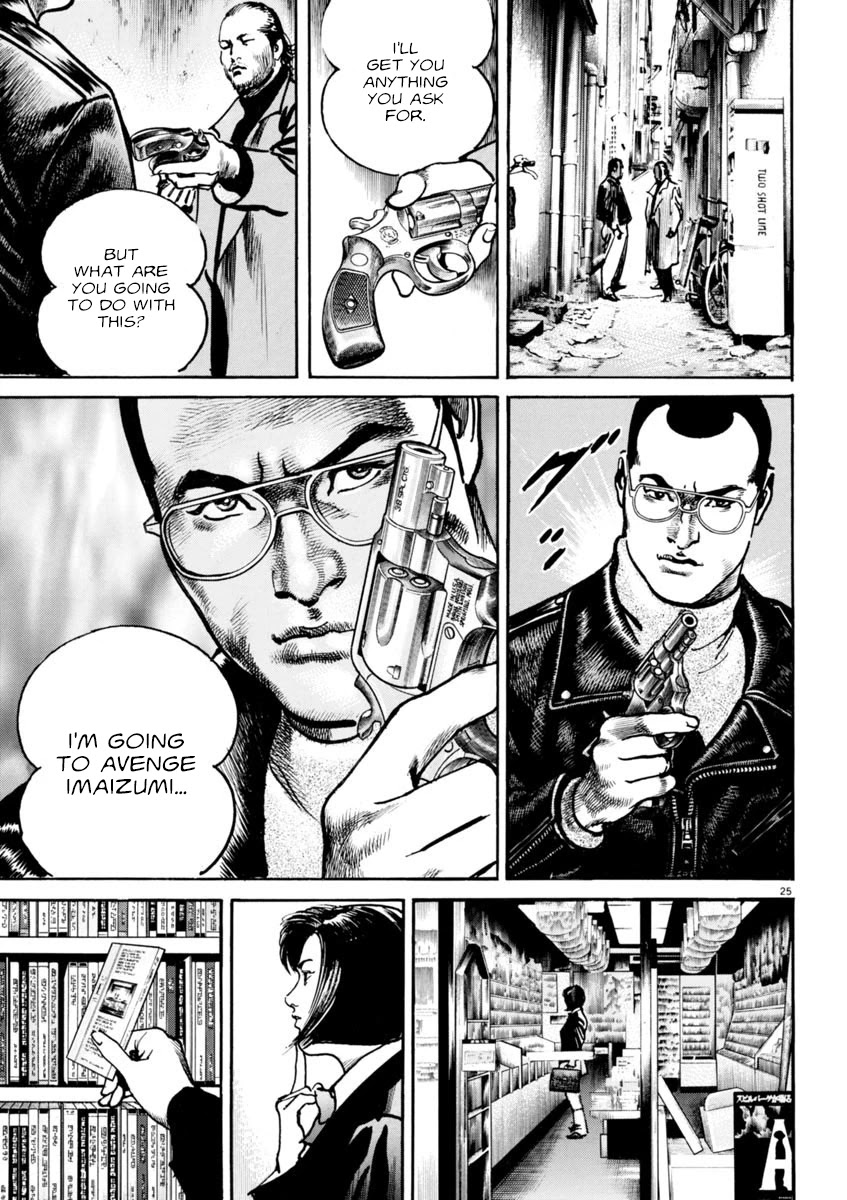 Heat Chapter 80 page 25 - Chapter 80: Vertical and Lateral