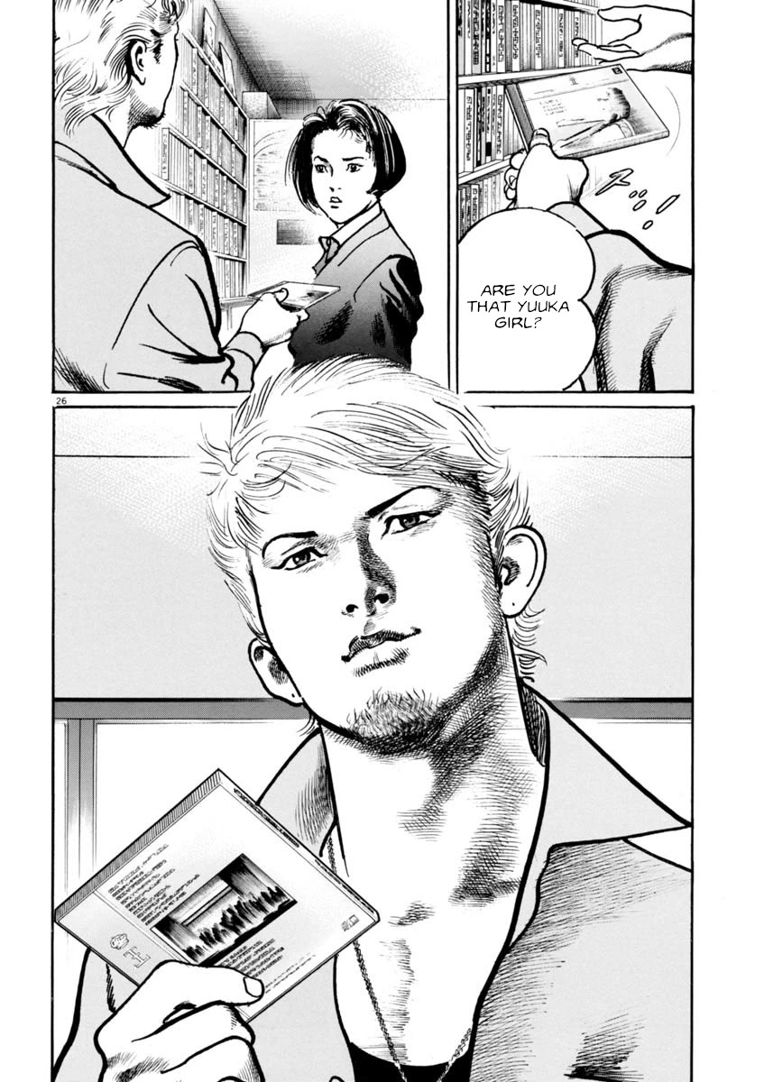 Heat Chapter 80 page 26 - Chapter 80: Vertical and Lateral