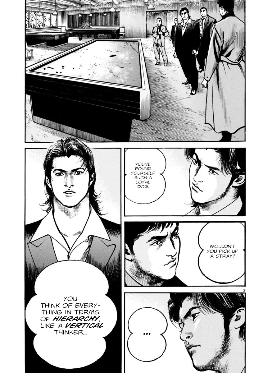 Heat Chapter 80 page 4 - Chapter 80: Vertical and Lateral