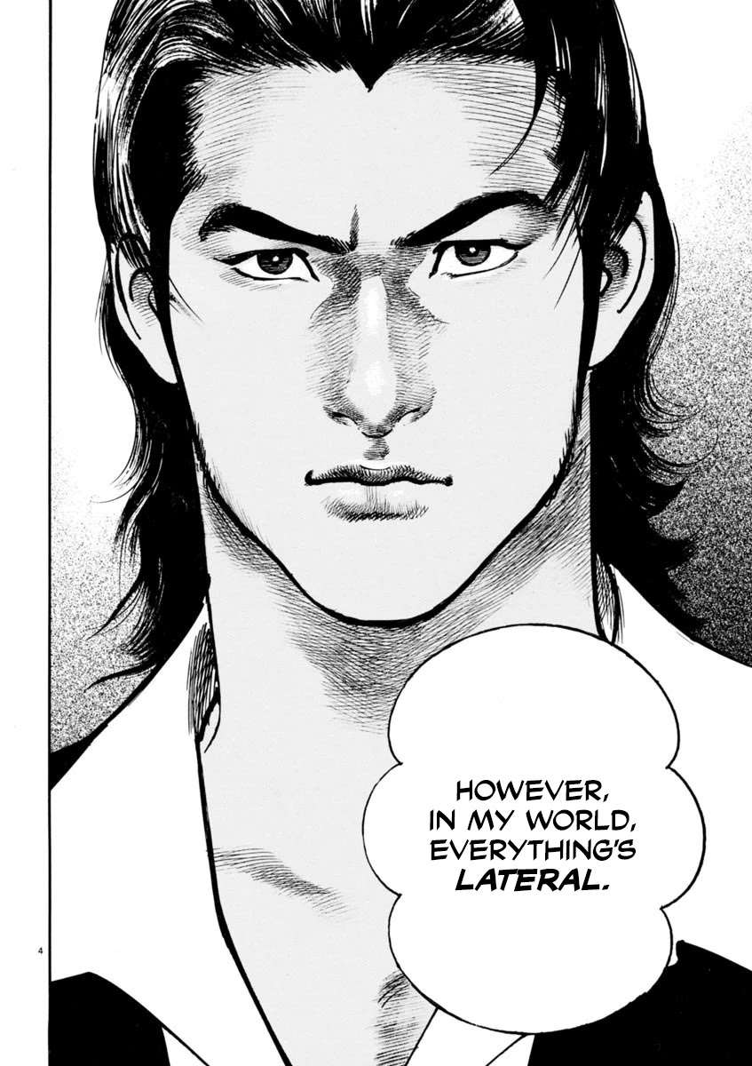 Heat Chapter 80 page 5 - Chapter 80: Vertical and Lateral