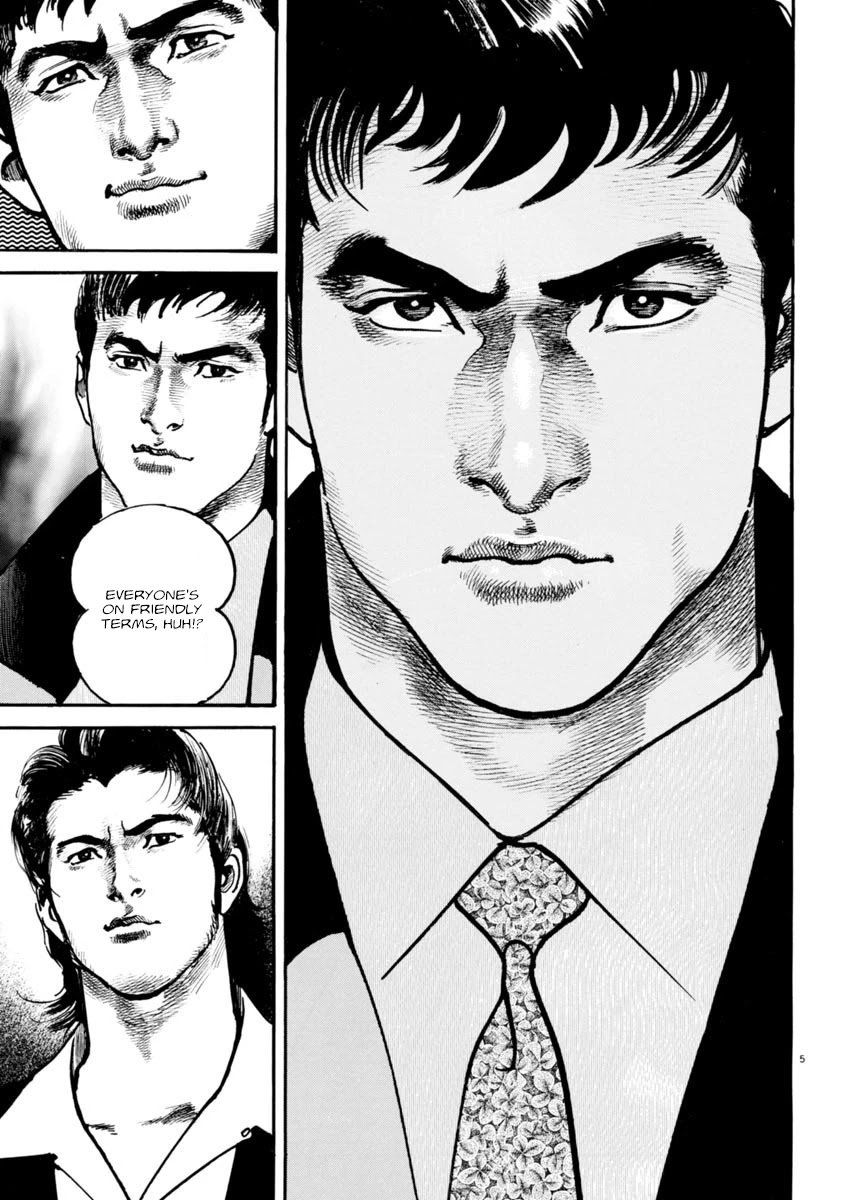 Heat Chapter 80 page 6 - Chapter 80: Vertical and Lateral