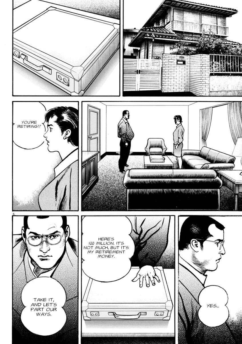 Heat Chapter 80 page 7 - Chapter 80: Vertical and Lateral