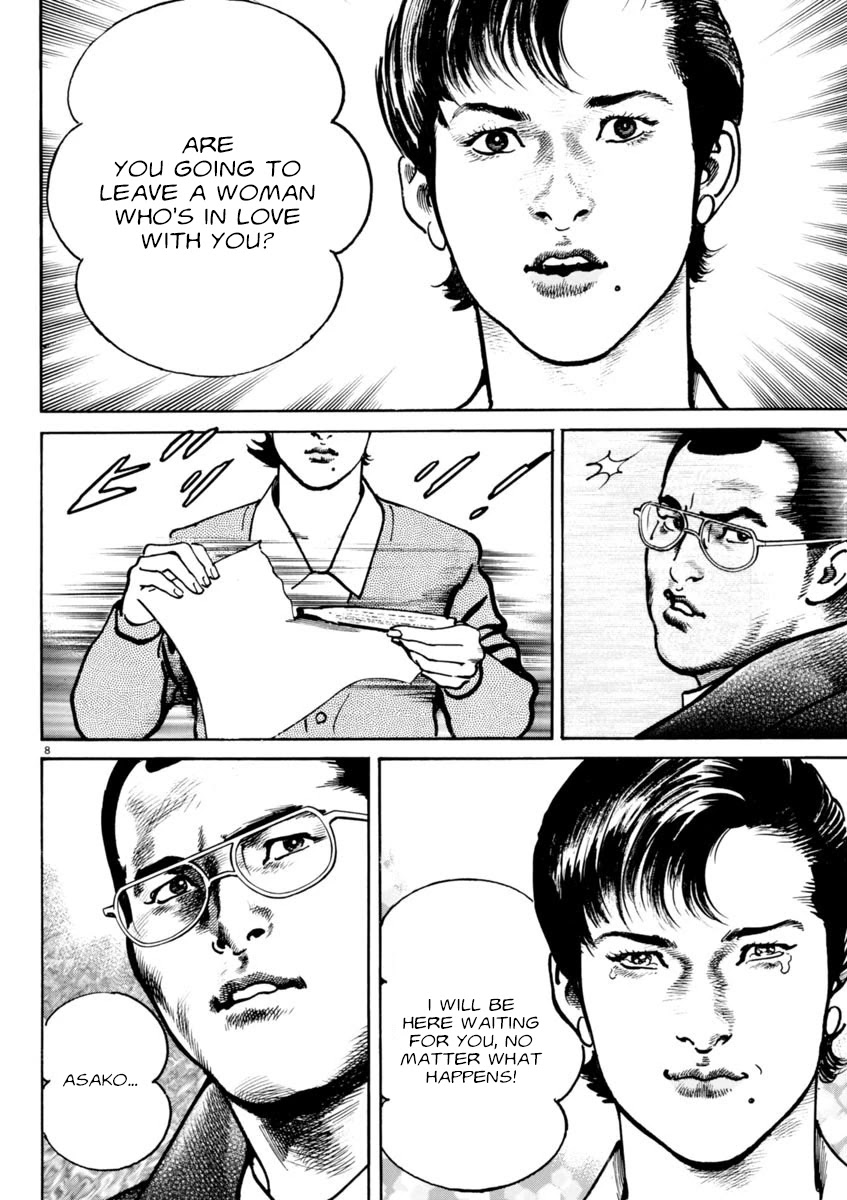Heat Chapter 80 page 9 - Chapter 80: Vertical and Lateral