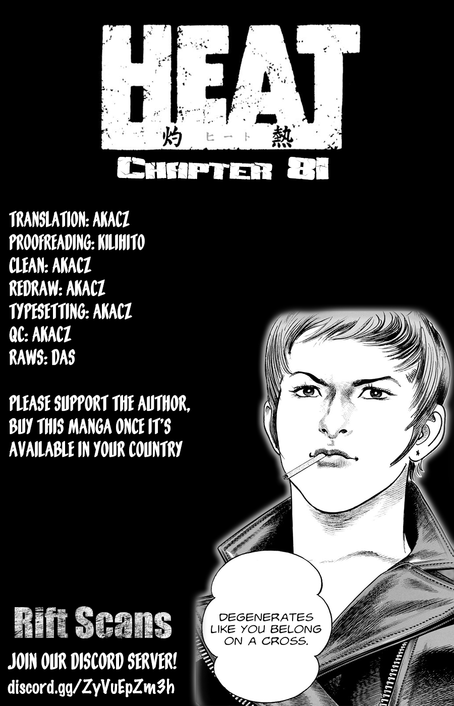 Heat Chapter 81 page 1 - Chapter 81: Pet Owner