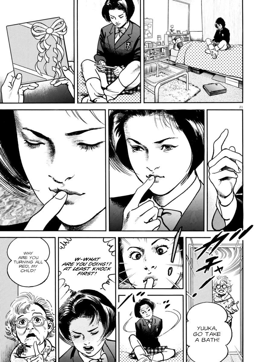 Heat Chapter 81 page 21 - Chapter 81: Pet Owner