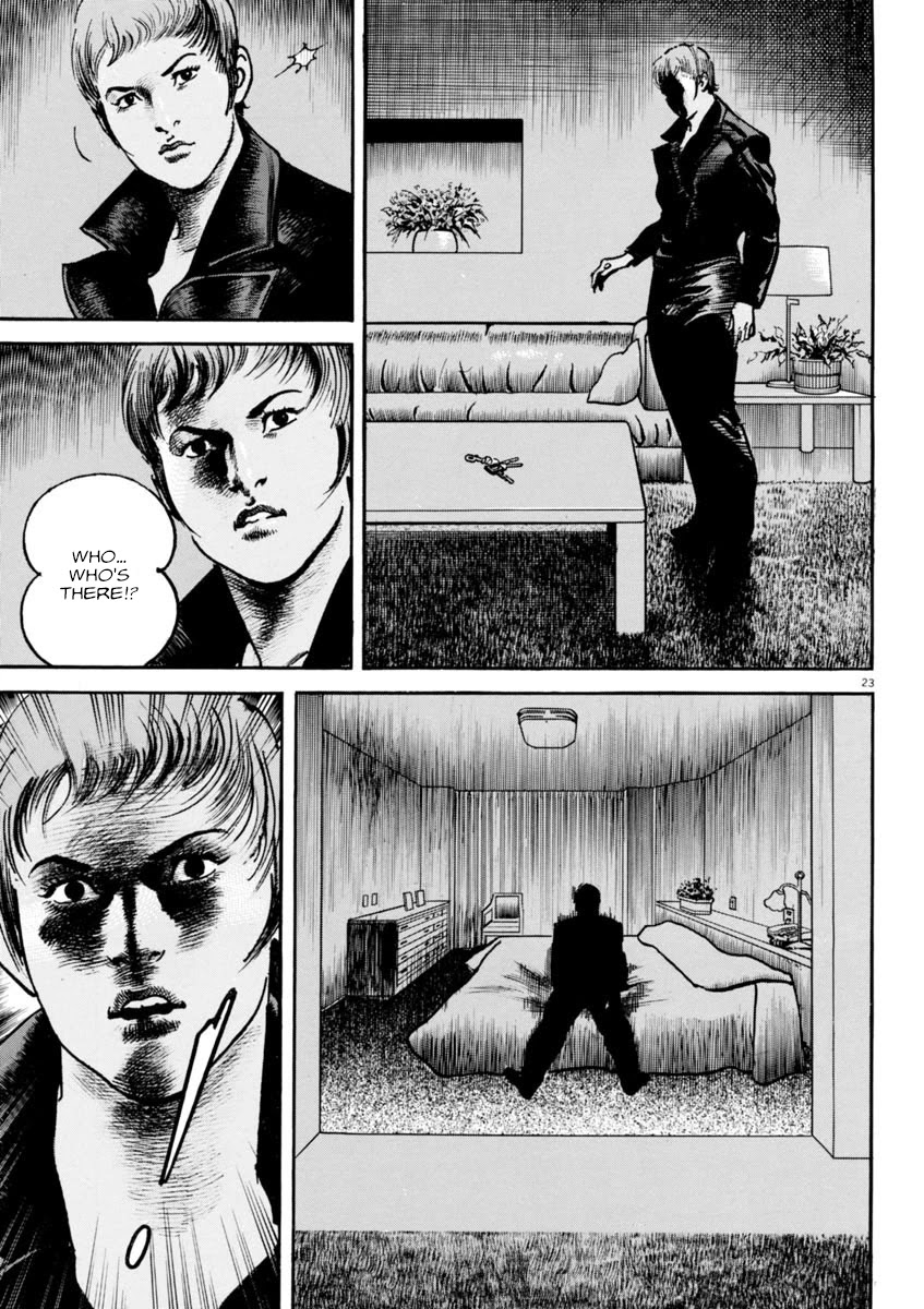 Heat Chapter 81 page 23 - Chapter 81: Pet Owner