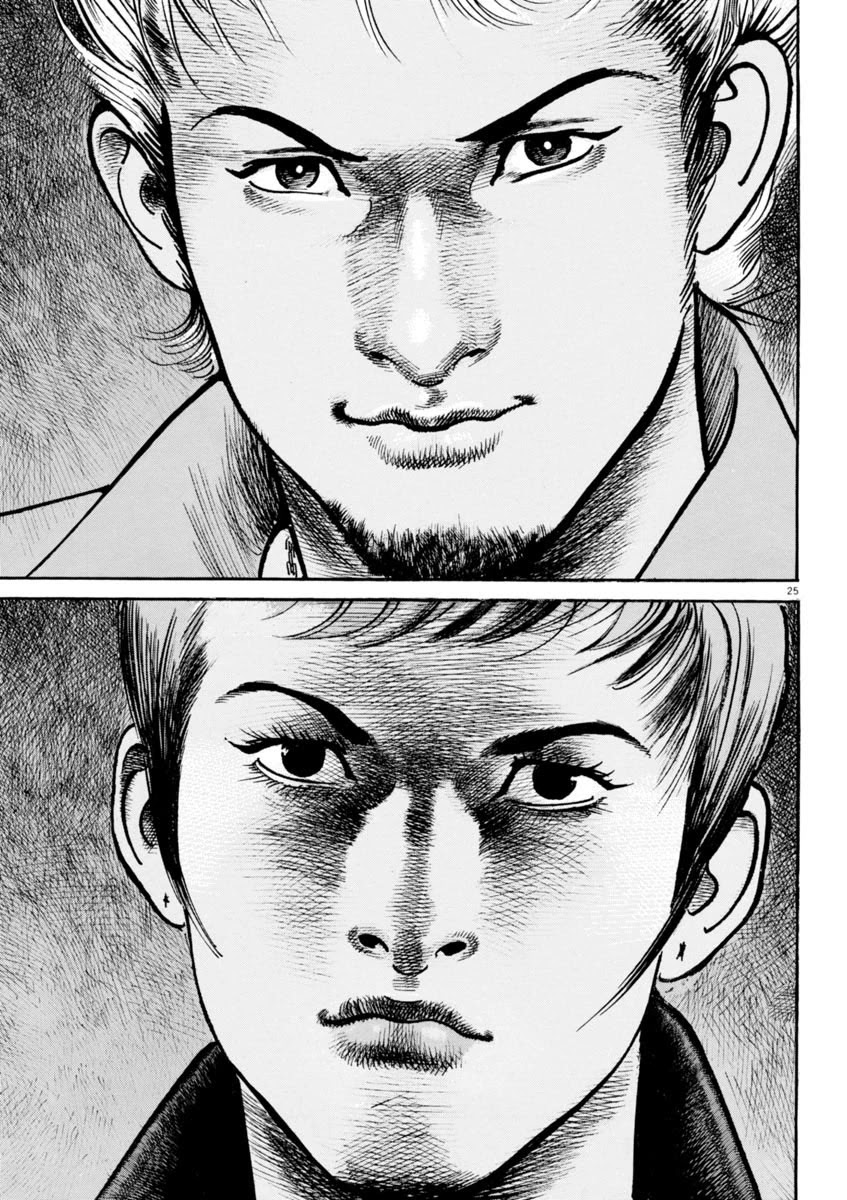 Heat Chapter 81 page 25 - Chapter 81: Pet Owner