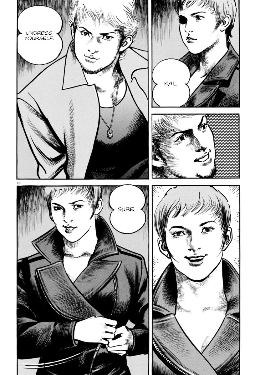 Heat Chapter 81 page 26 - Chapter 81: Pet Owner