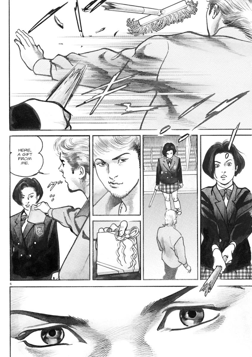 Heat Chapter 81 page 6 - Chapter 81: Pet Owner
