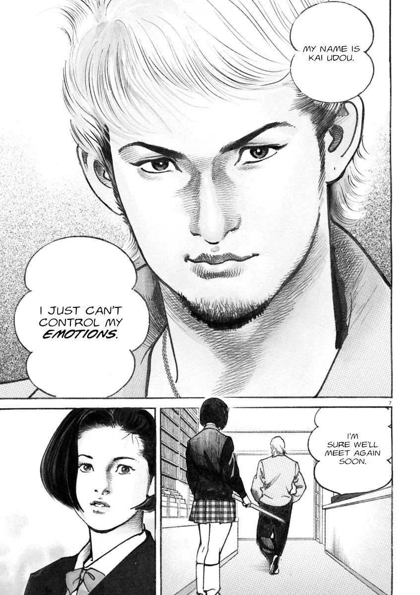 Heat Chapter 81 page 7 - Chapter 81: Pet Owner