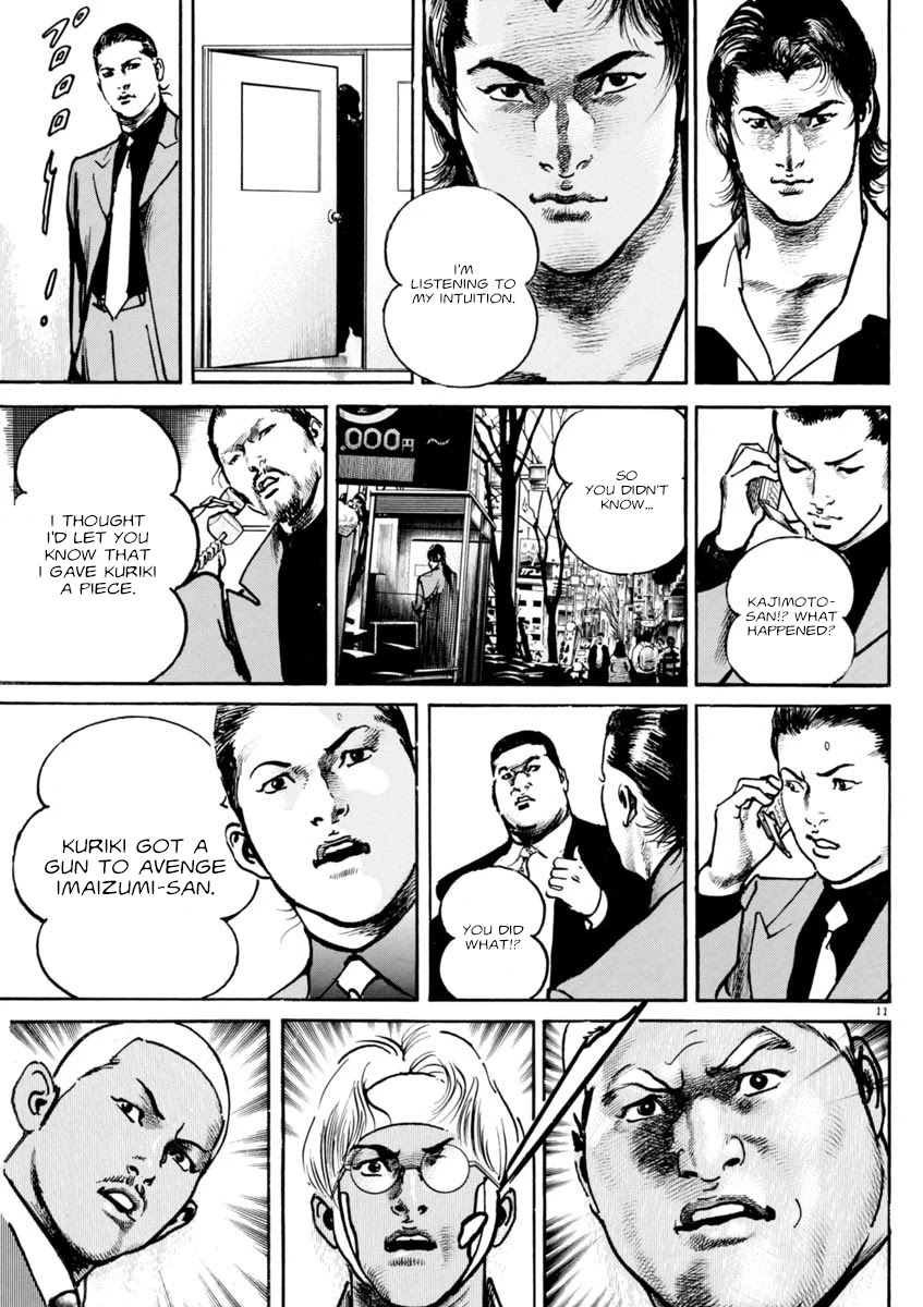Heat Chapter 82 page 11 - Chapter 82: Complications