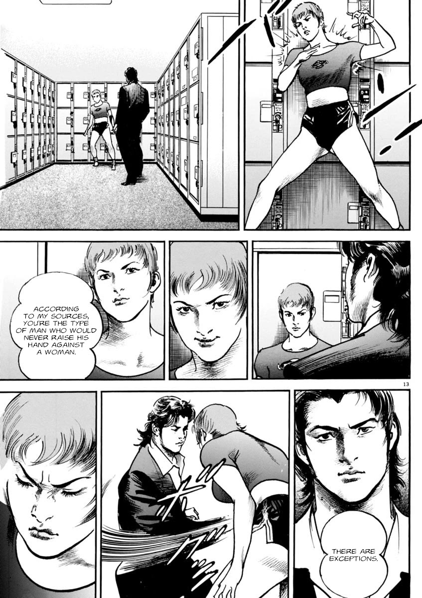 Heat Chapter 82 page 13 - Chapter 82: Complications