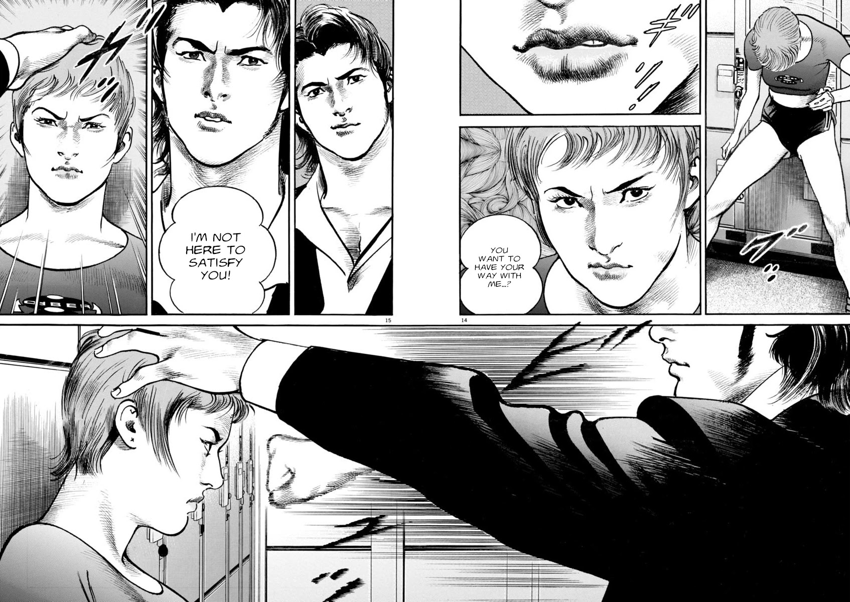 Heat Chapter 82 page 14 - Chapter 82: Complications