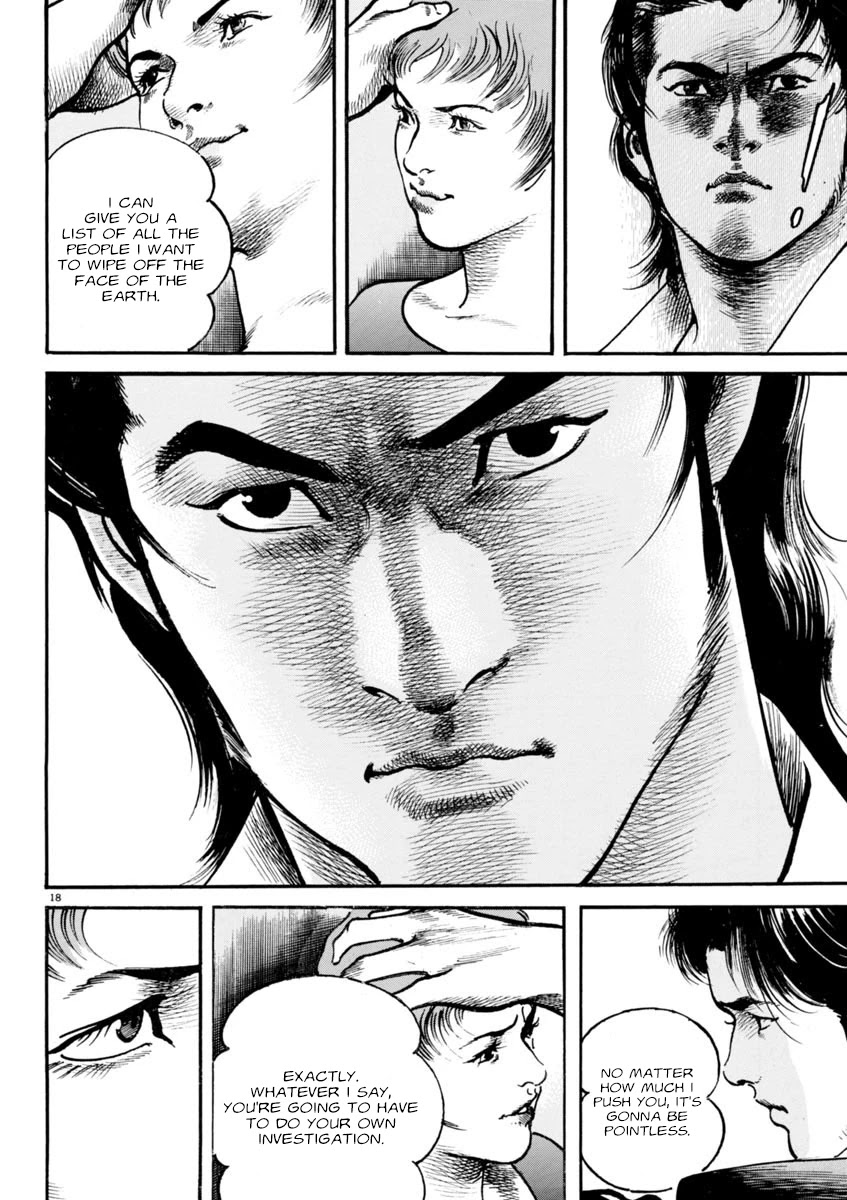 Heat Chapter 82 page 17 - Chapter 82: Complications