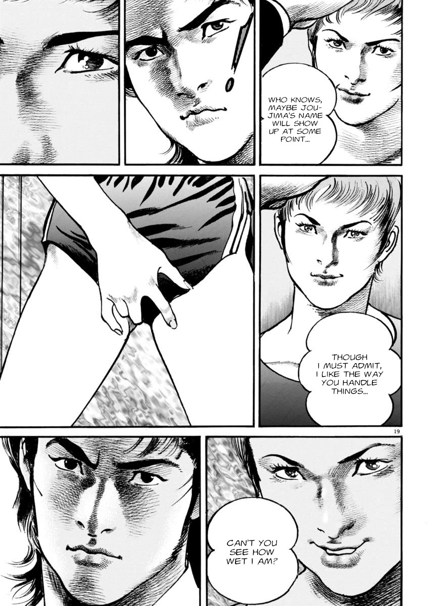 Heat Chapter 82 page 18 - Chapter 82: Complications