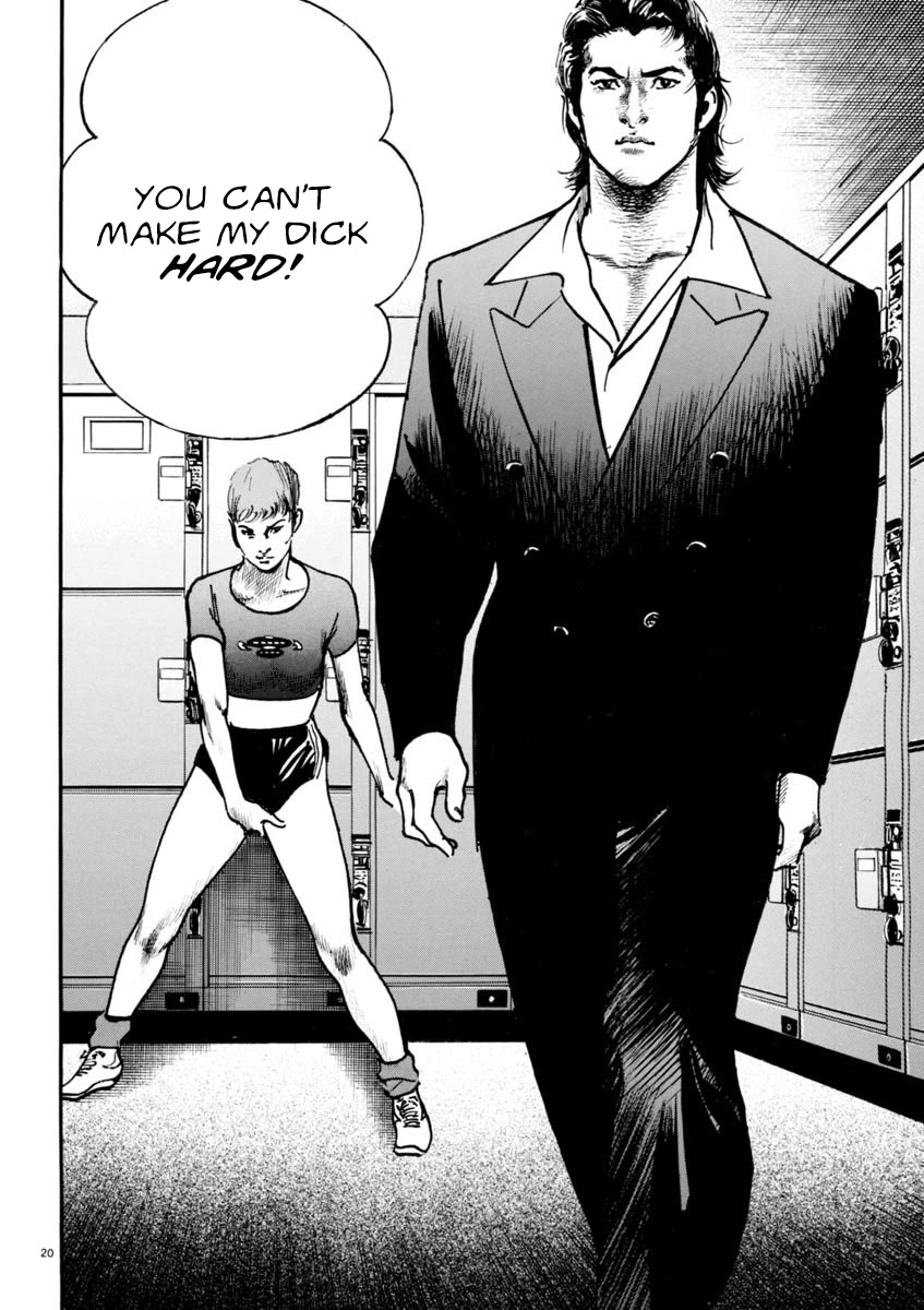 Heat Chapter 82 page 19 - Chapter 82: Complications