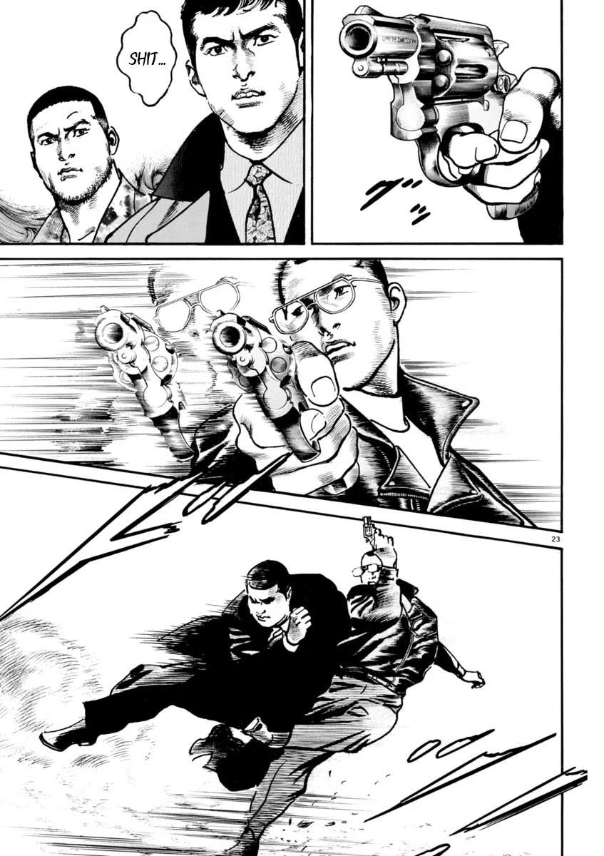 Heat Chapter 82 page 22 - Chapter 82: Complications