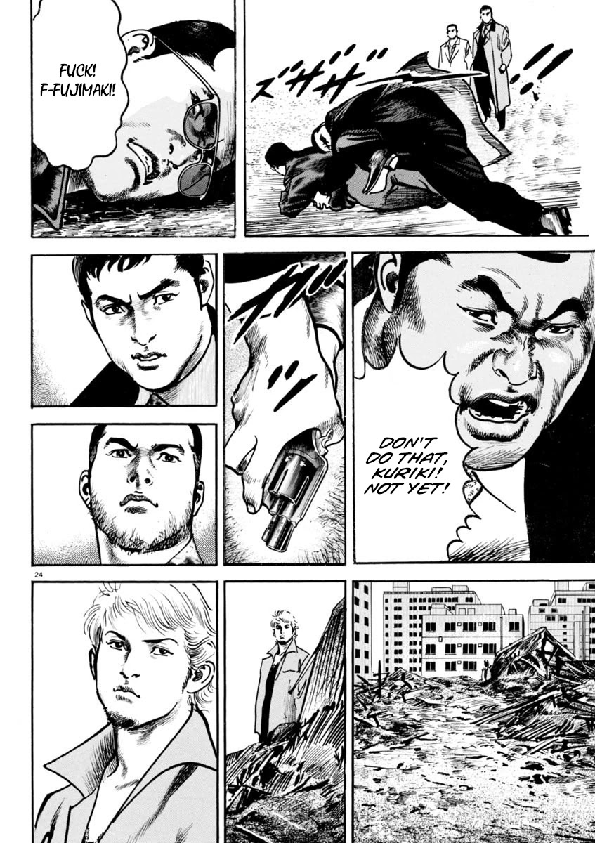 Heat Chapter 82 page 23 - Chapter 82: Complications