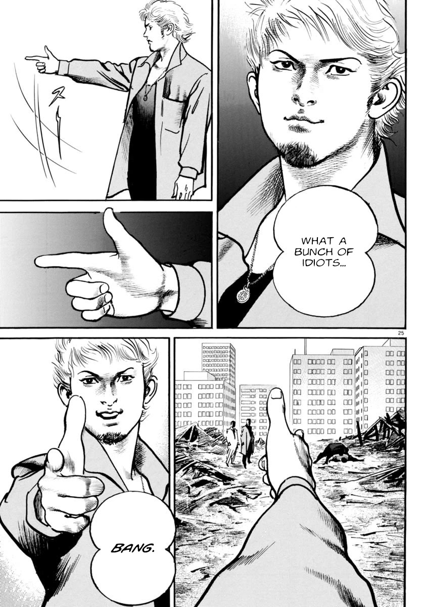 Heat Chapter 82 page 24 - Chapter 82: Complications