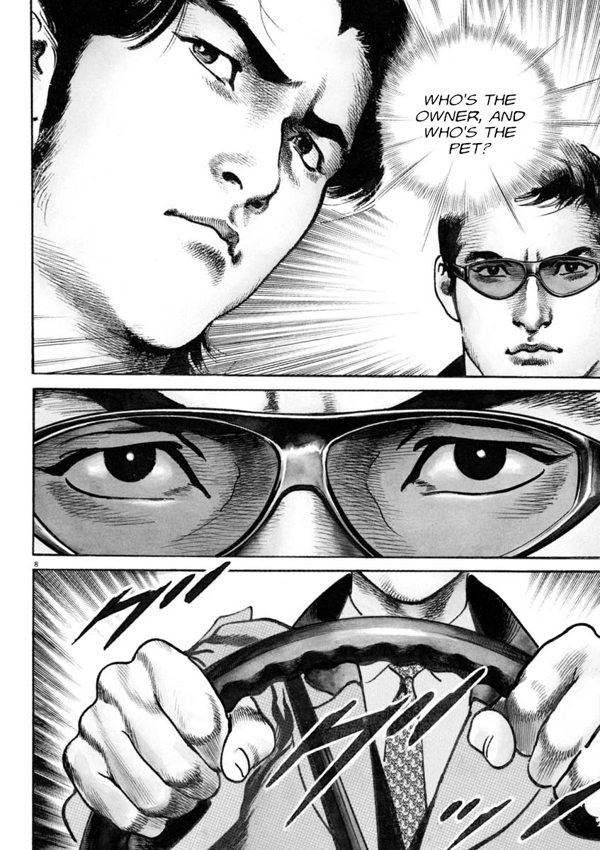Heat Chapter 82 page 8 - Chapter 82: Complications