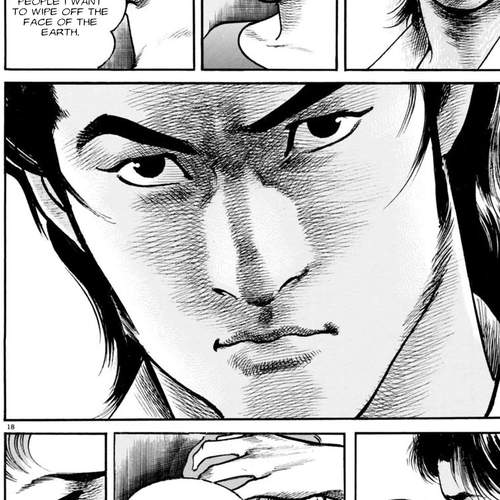 Heat Chapter 82: Complications cover