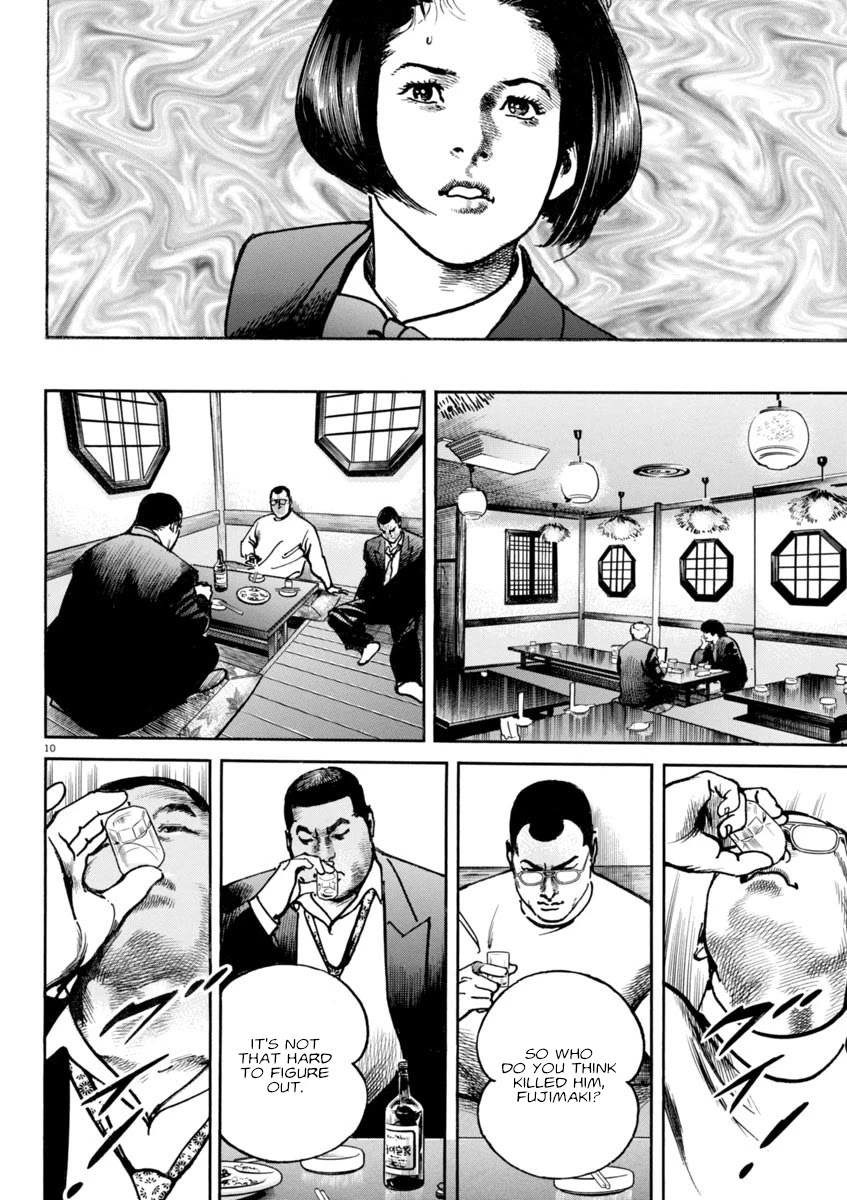 Heat Chapter 83 page 10 - Chapter 83: Deadly Poison