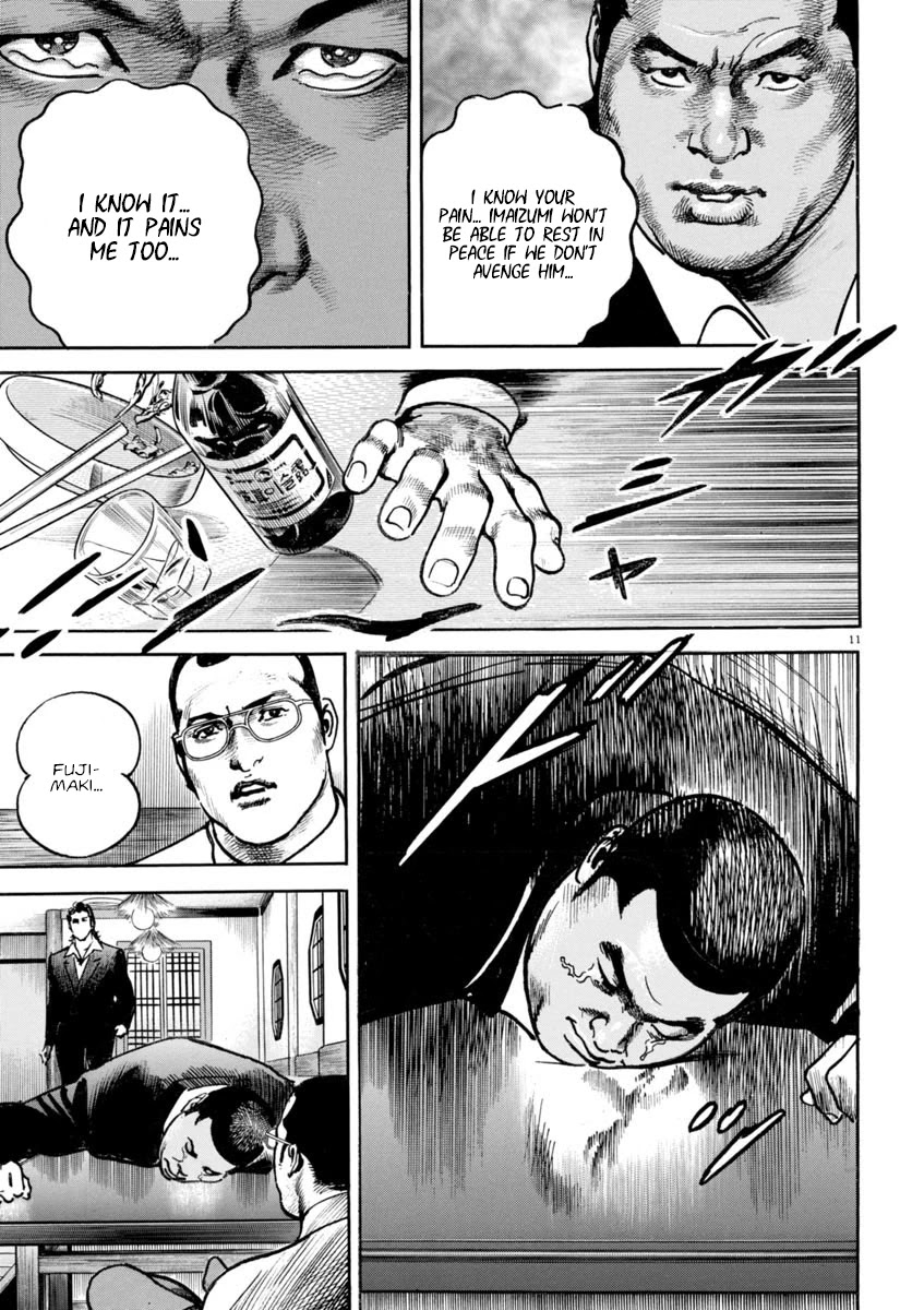 Heat Chapter 83 page 11 - Chapter 83: Deadly Poison