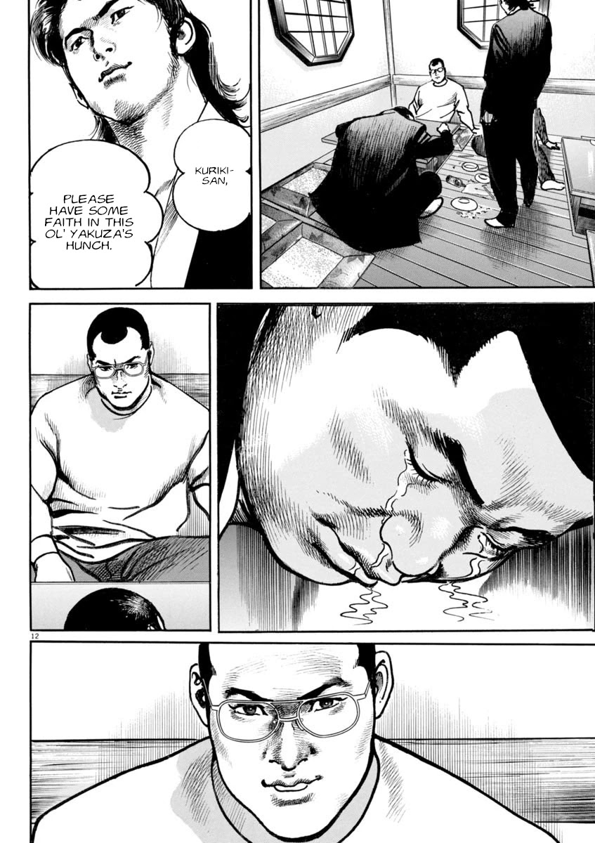 Heat Chapter 83 page 12 - Chapter 83: Deadly Poison
