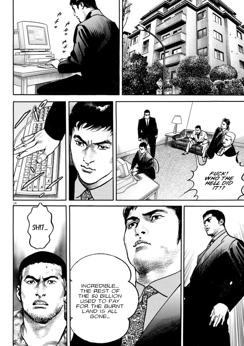 Heat Chapter 83 page 14 - Chapter 83: Deadly Poison