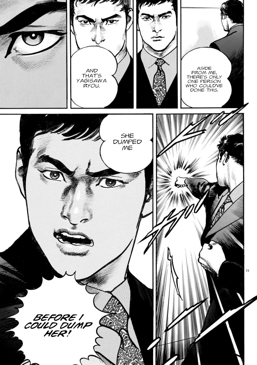 Heat Chapter 83 page 15 - Chapter 83: Deadly Poison