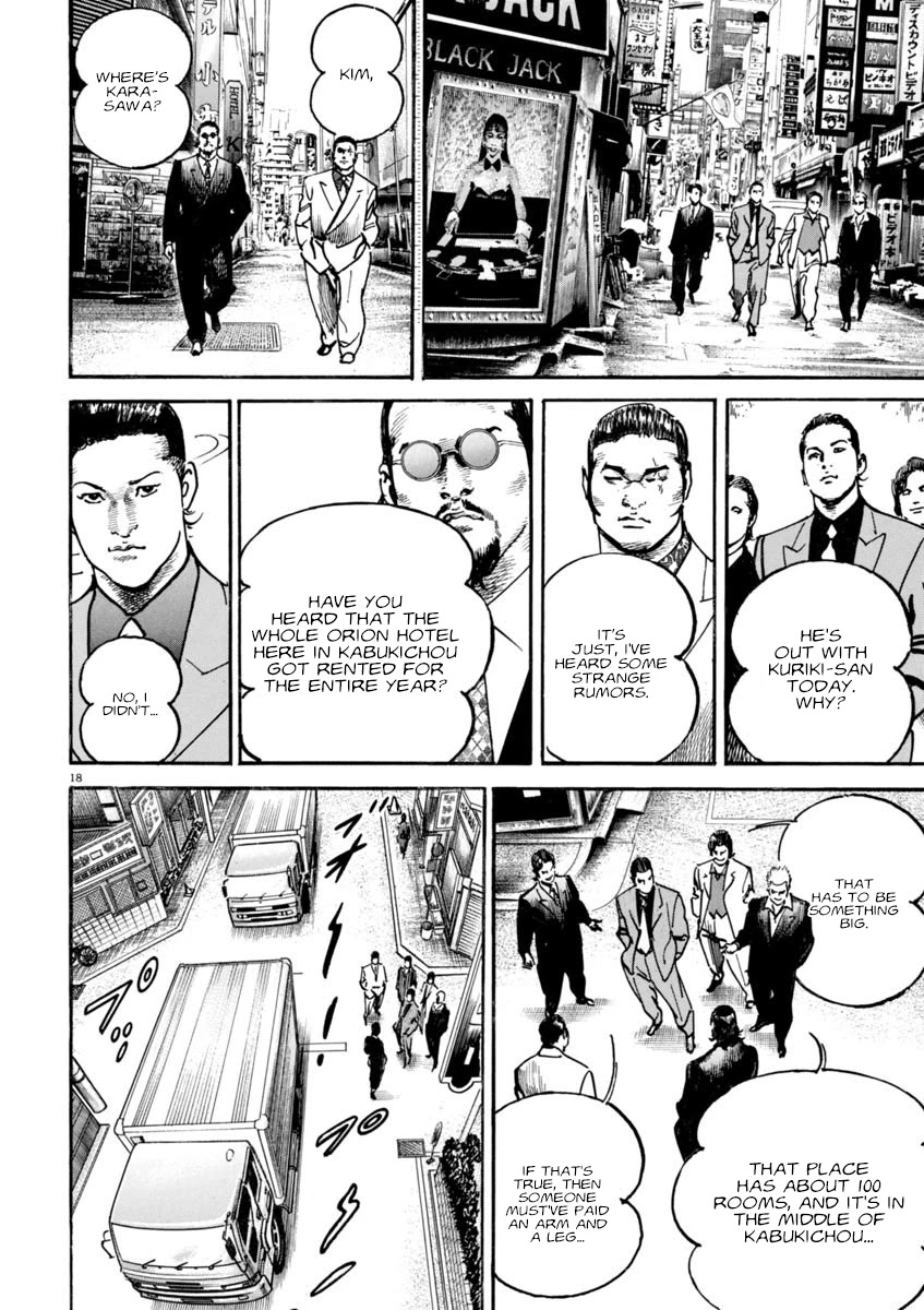 Heat Chapter 83 page 17 - Chapter 83: Deadly Poison