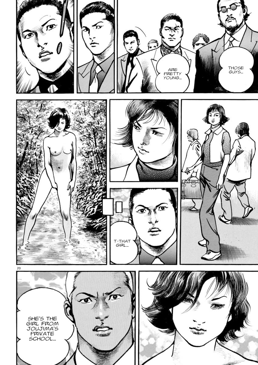 Heat Chapter 83 page 19 - Chapter 83: Deadly Poison