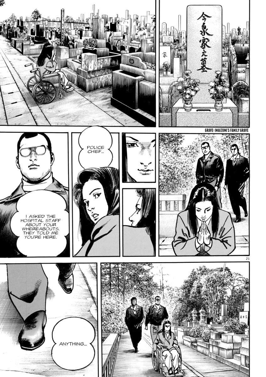 Heat Chapter 83 page 20 - Chapter 83: Deadly Poison