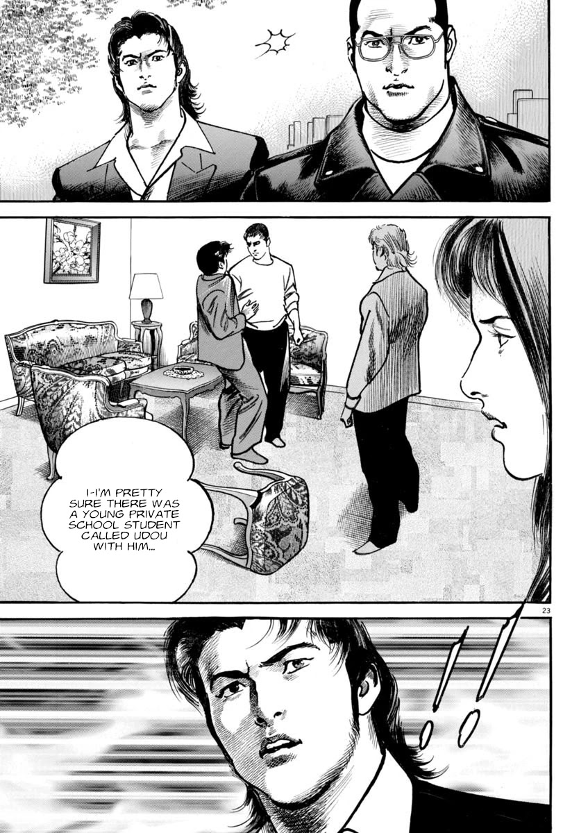 Heat Chapter 83 page 22 - Chapter 83: Deadly Poison