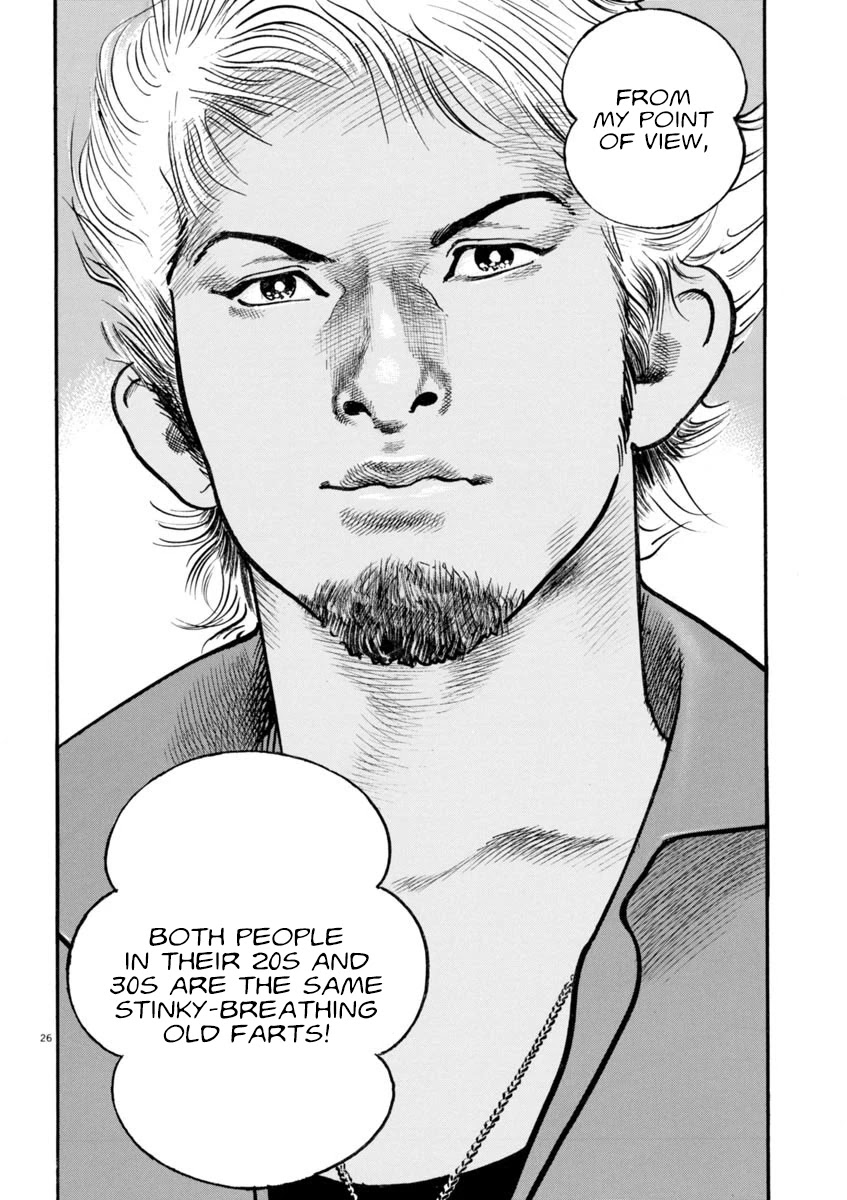 Heat Chapter 83 page 25 - Chapter 83: Deadly Poison