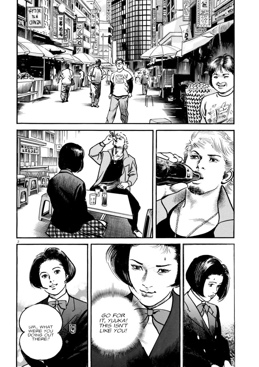 Heat Chapter 83 page 3 - Chapter 83: Deadly Poison