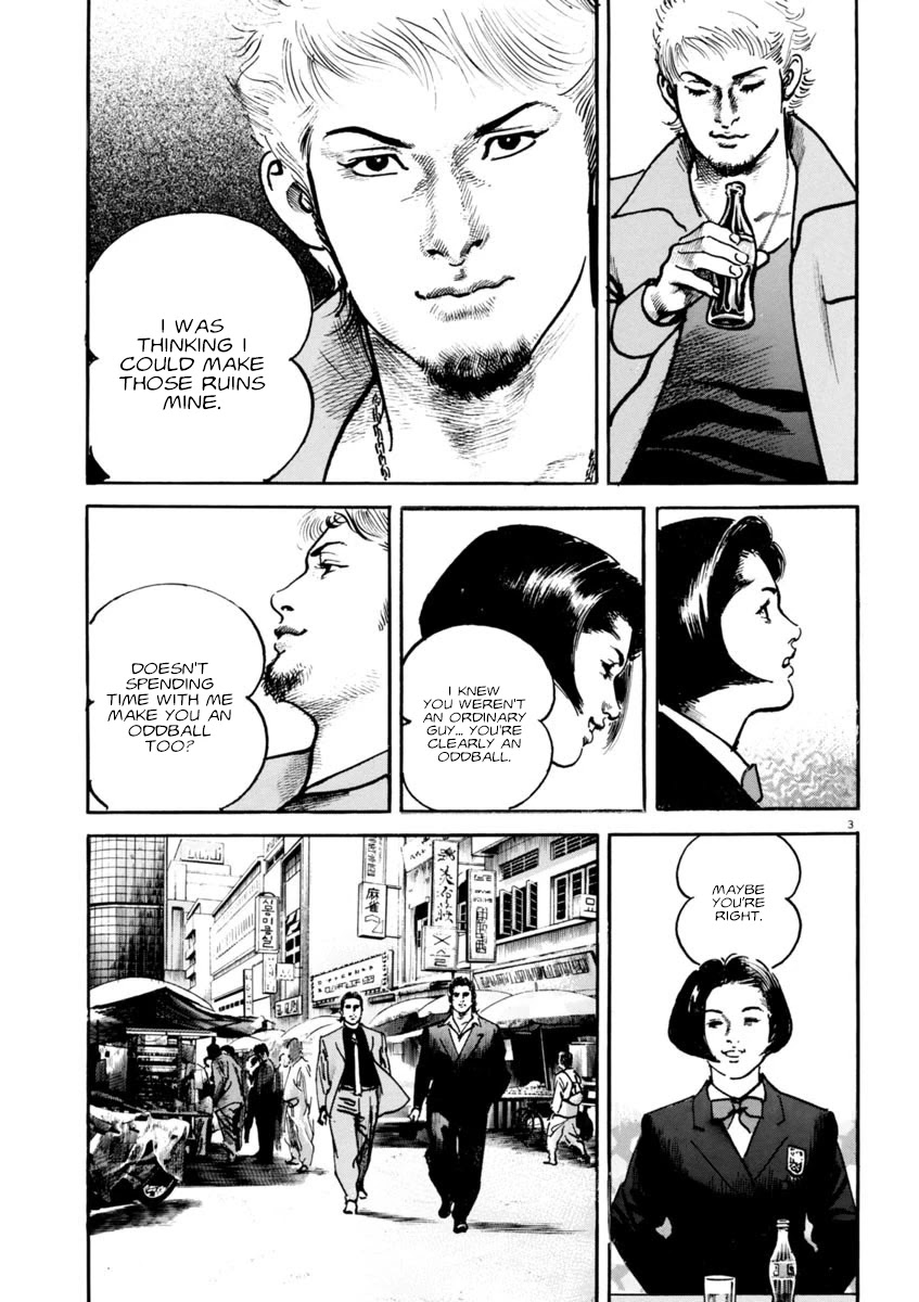 Heat Chapter 83 page 4 - Chapter 83: Deadly Poison