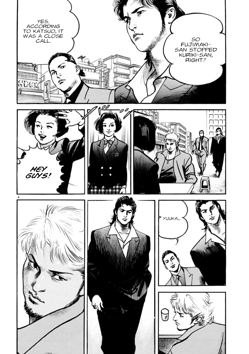 Heat Chapter 83 page 5 - Chapter 83: Deadly Poison