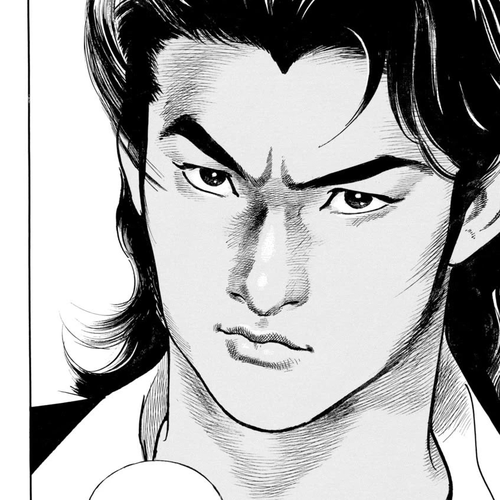 Heat Chapter 83: Deadly Poison cover