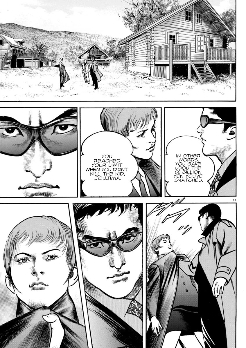 Heat Chapter 84 page 11 - Chapter 84: Legend