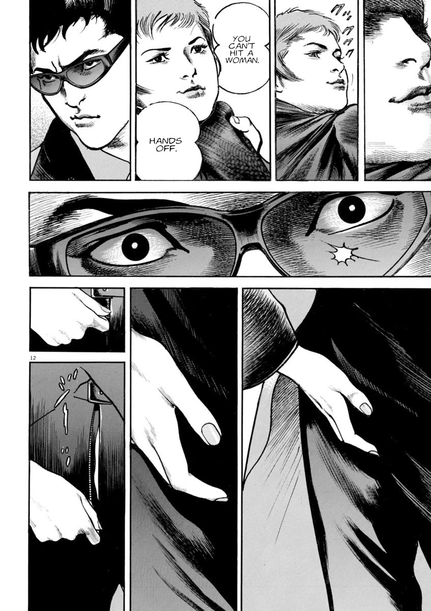 Heat Chapter 84 page 12 - Chapter 84: Legend