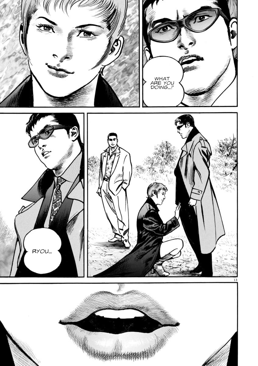 Heat Chapter 84 page 13 - Chapter 84: Legend