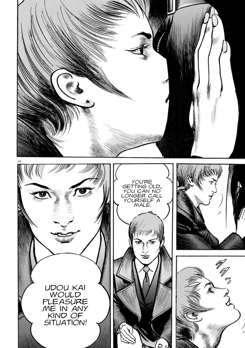 Heat Chapter 84 page 14 - Chapter 84: Legend