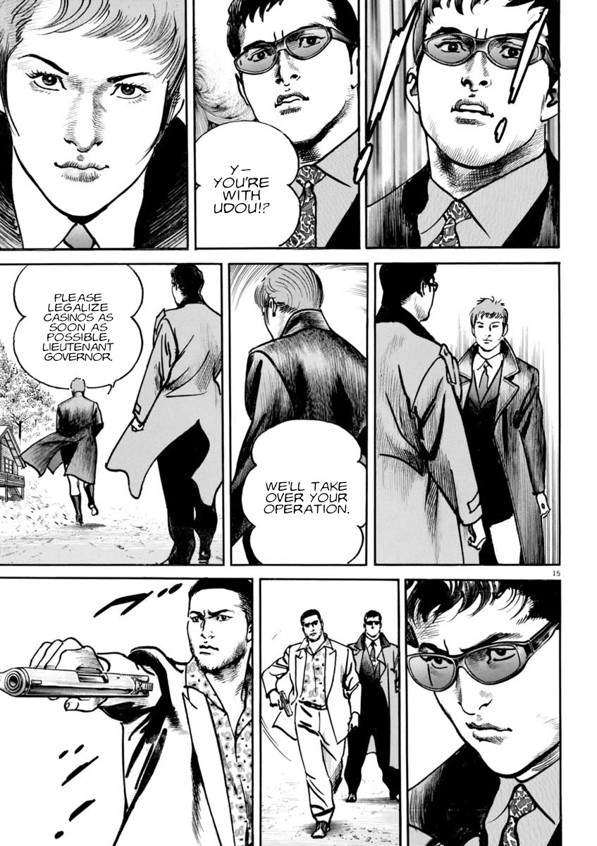 Heat Chapter 84 page 15 - Chapter 84: Legend