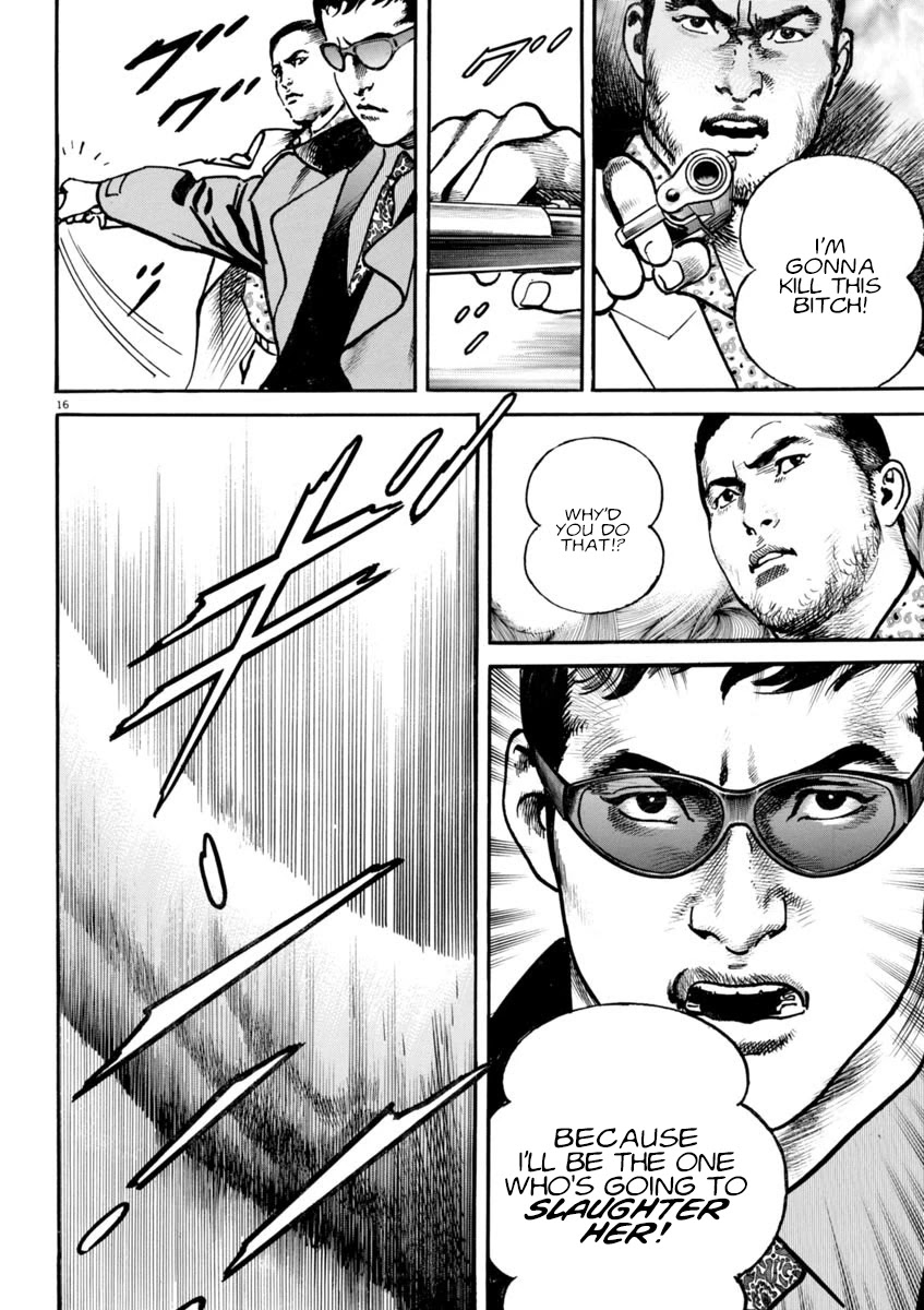 Heat Chapter 84 page 16 - Chapter 84: Legend