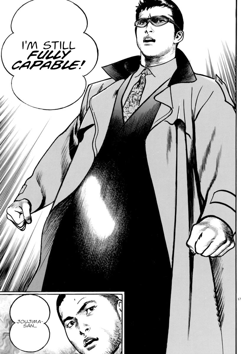 Heat Chapter 84 page 17 - Chapter 84: Legend